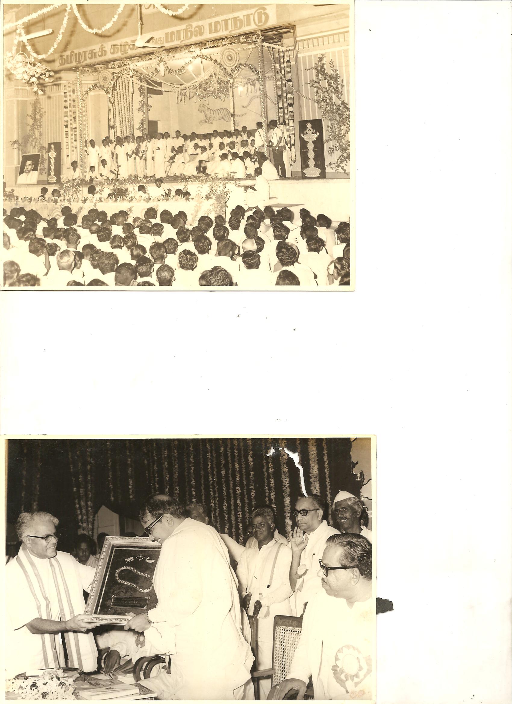 தலைவர்களுடன் புகைப்படம்